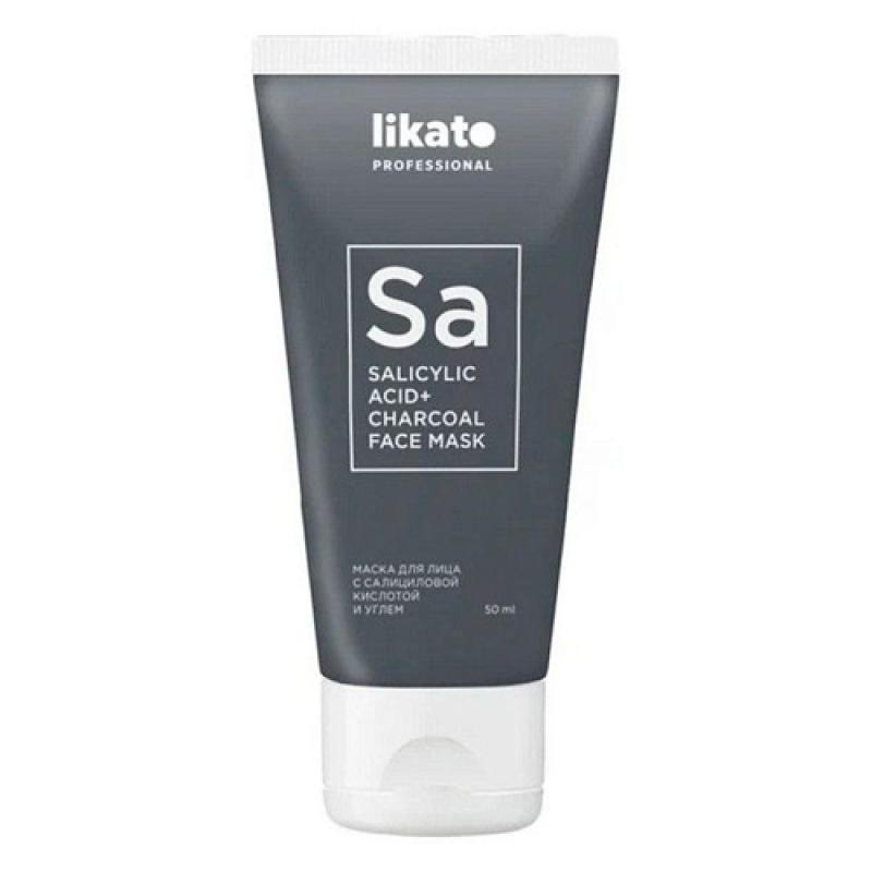 Likato Salicilic Acid+Charcoal Face mask маска для лица от черных точек с салициловой кислотой и углем, 50мл