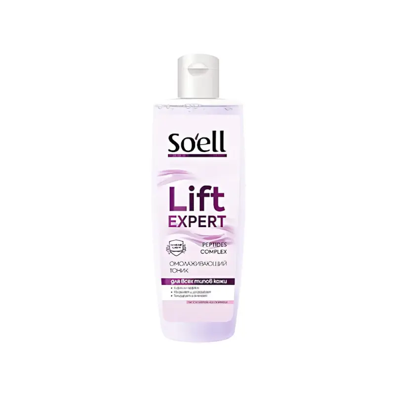 Soell® Professional Тоник для лица омолаживающий, 200 мл