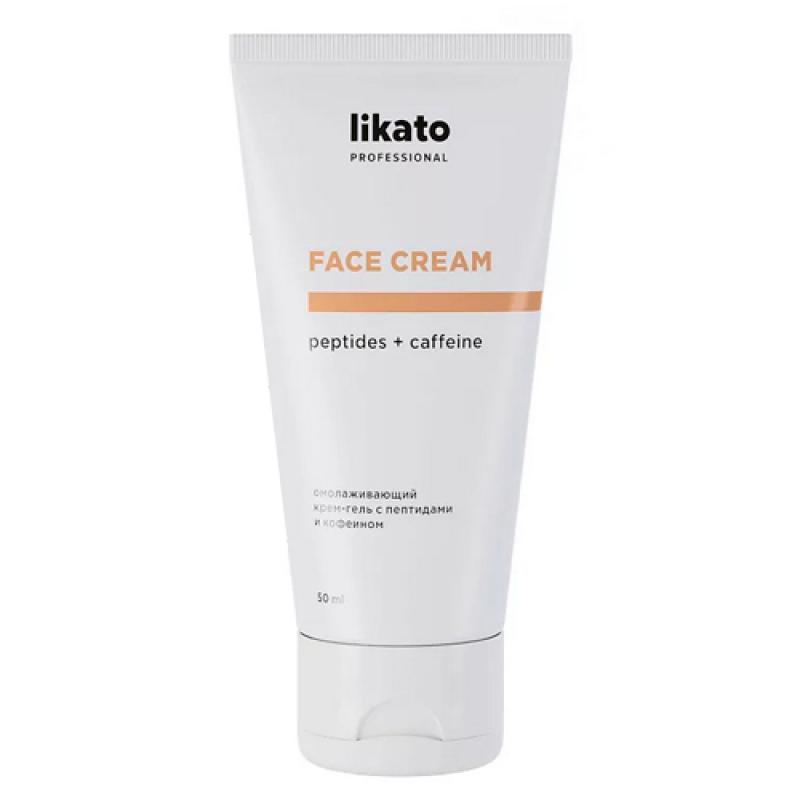 LIKATO professional Омолаживающий крем-гель с пептидами и кофеином 50 мл