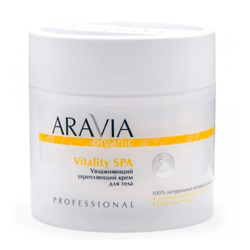ARAVIA Org Крем для тела увлажняющий укрепляющий Vitality SPA, 300 мл