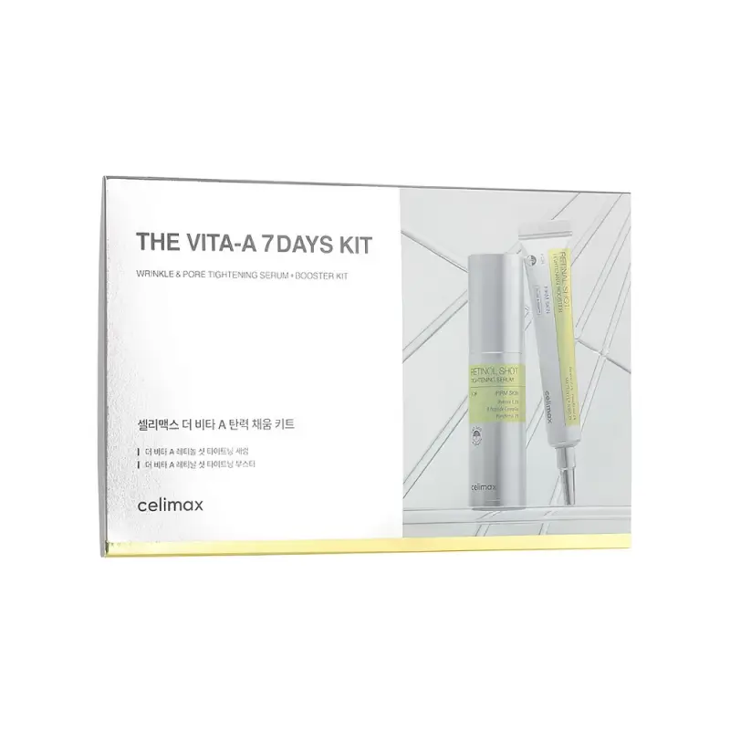 CELIMAX CLM VITA-A Набор уходовый для лица CELIMAX THE VITA-A 7DAYS KIT