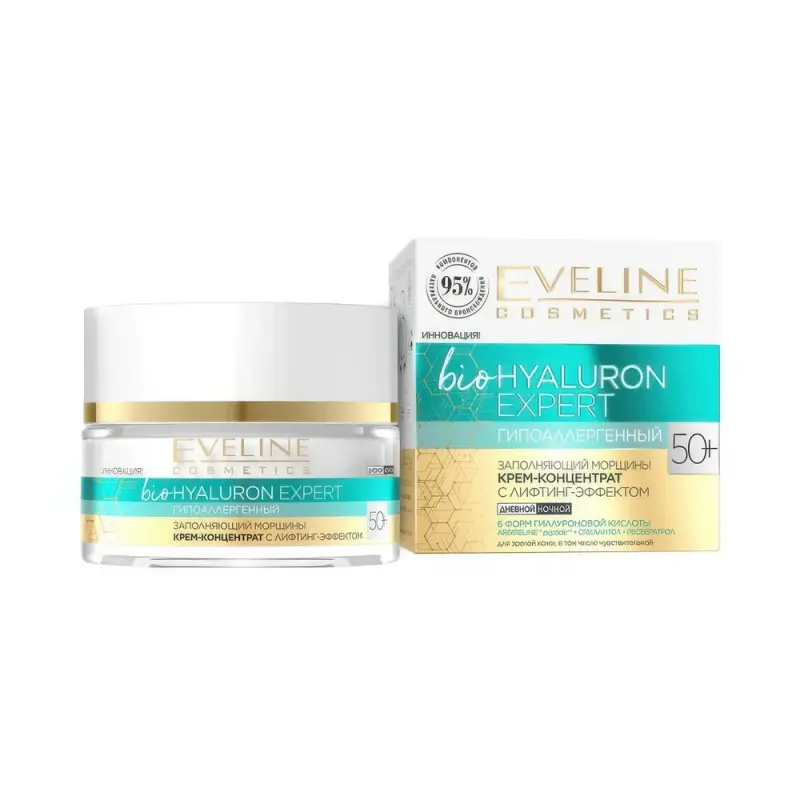 КРЕМ-КОНЦЕНТРАТ ДЛЯ ЛИЦА EVELINE BIO HYALURN EXPERT ГИПОАЛЛЕРГЕННЫЙ ЗАПОЛНЯЮЩИЙ МОРЩИНЫ С ЛИФТИНГ-ЭФ