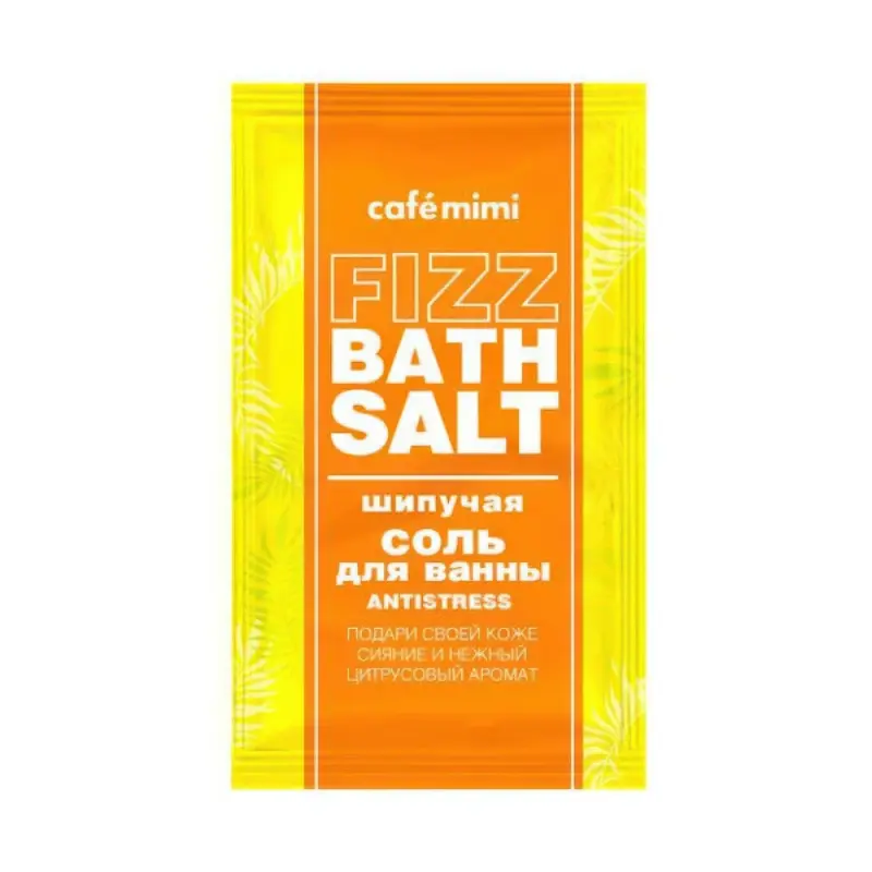 Cafe MIMI Шипучая соль для ванны ANTISTRESS, 100 г