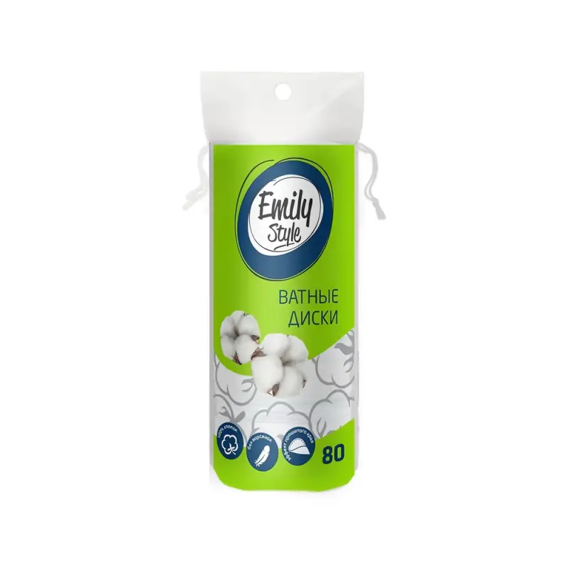 Emily Style ватные диски 80шт