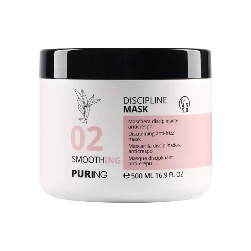 Puring 02 Smoothing Discipline Mask Разглаживающая маска, 500 мл