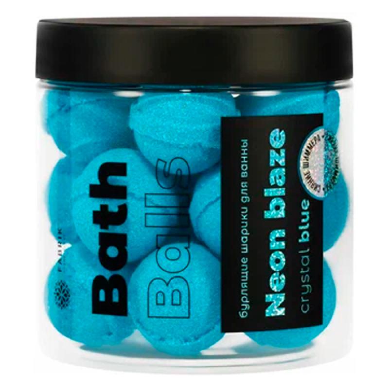 Fabrik Cosmetology Шарики д/ванны бурлящие NEON BLAZE Crystal blue 300 г