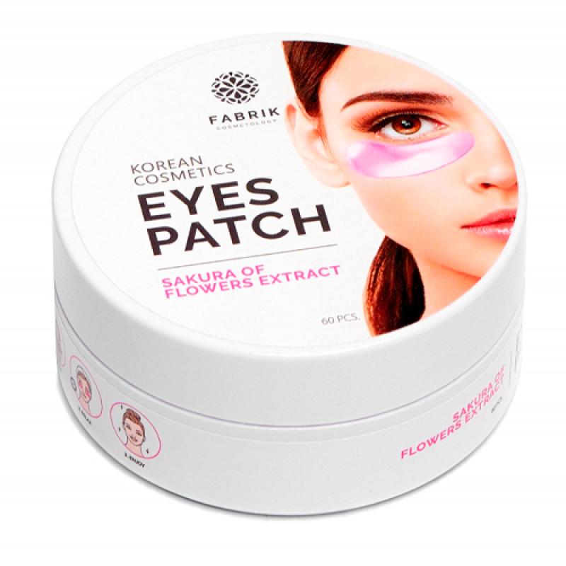Fabrik Cosmetology Патчи д/глаз с экстрактом сакуры набор в банке
