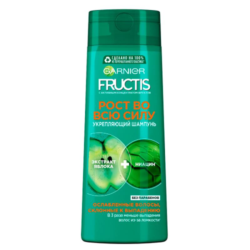 Fructis Рост во всю Силу Шампунь против выпадения и ломкости волос 400 мл