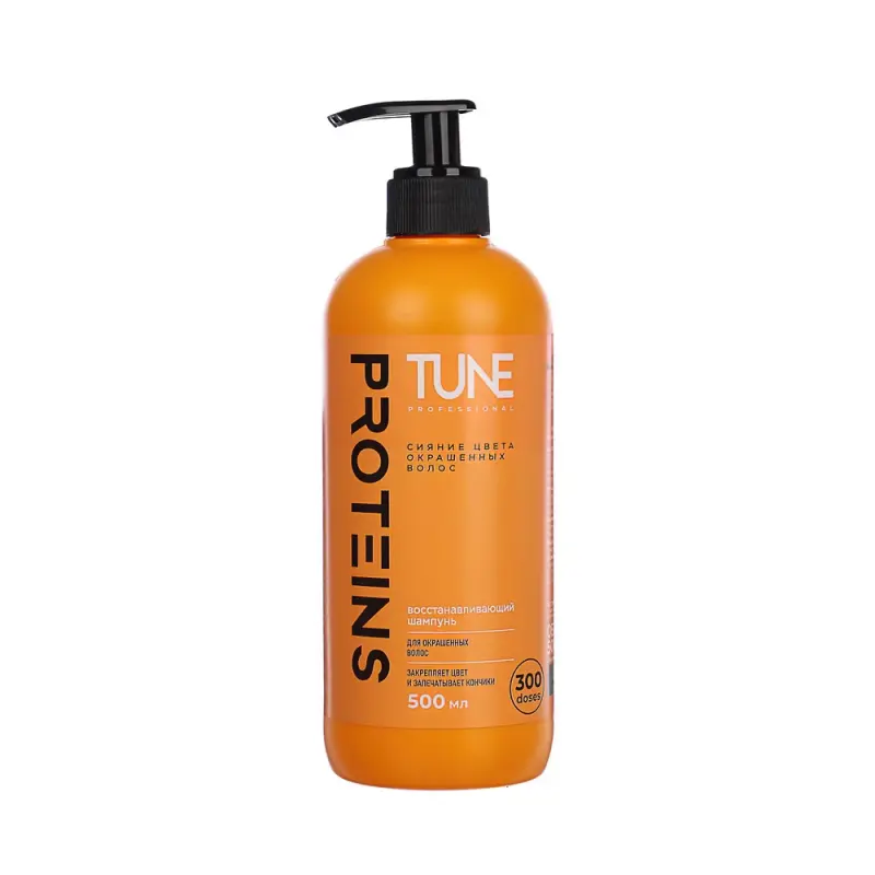 TUNE Шампунь PROTEINS SHAMPOO для сияния цвета окрашенных волос, 500 мл (с дозатором)