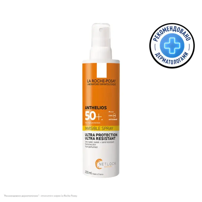 LA ROCHE-POSAY ANTHELIOS СПРЕЙ ДЛЯ ЛИЦА И ТЕЛА SPF50+ 200МЛ