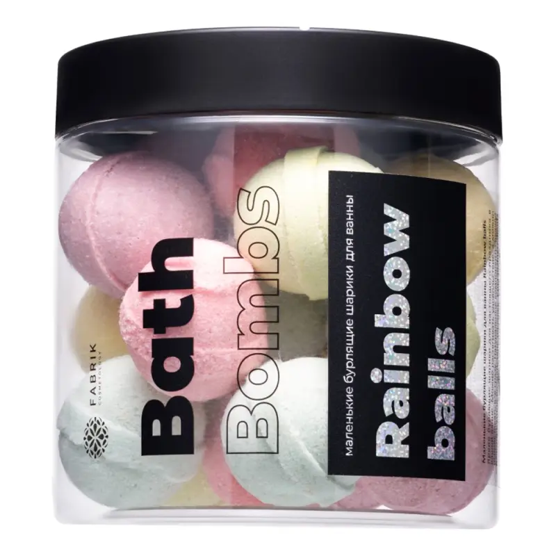 Fabrik Cosmetology Маленькие бурлящие шарики д/ванны Rainbow balls 300 г