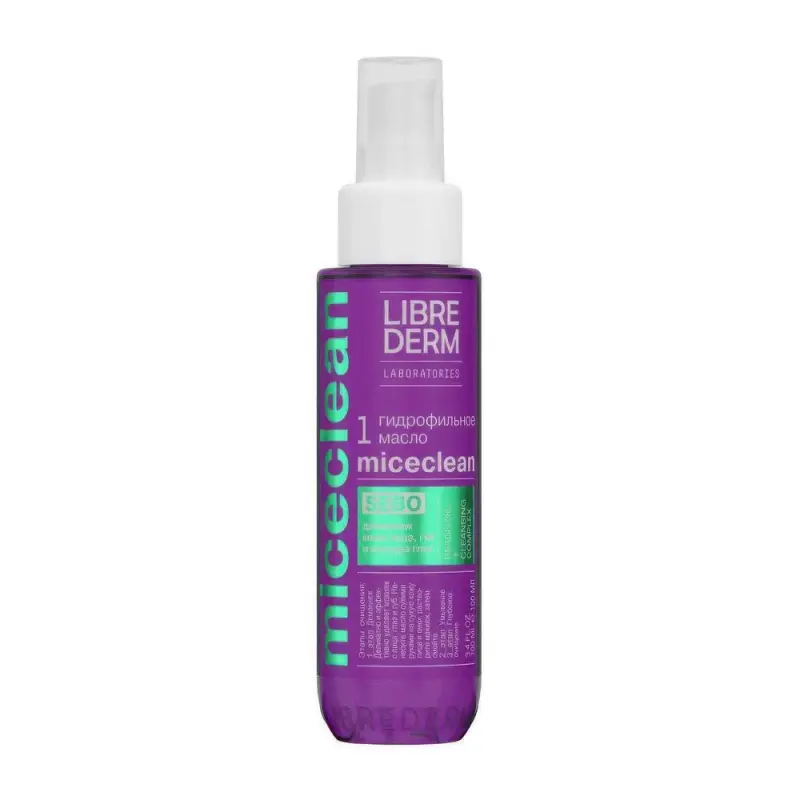 LIBREDERM MICECLEAN SEBO гидрофильное очищающее масло для жирной и комбинированной кожи 100 мл