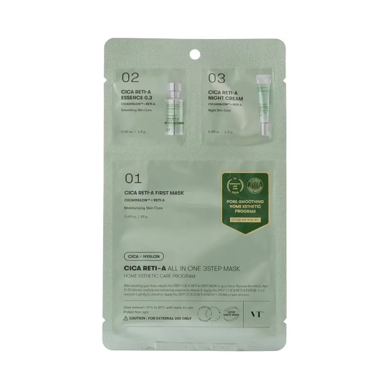 VT CICA RETI-A ALL IN ONE 3STEP MASK Трёхэтапная маска для лица с ретинолом и центеллой азиатской 28 мл