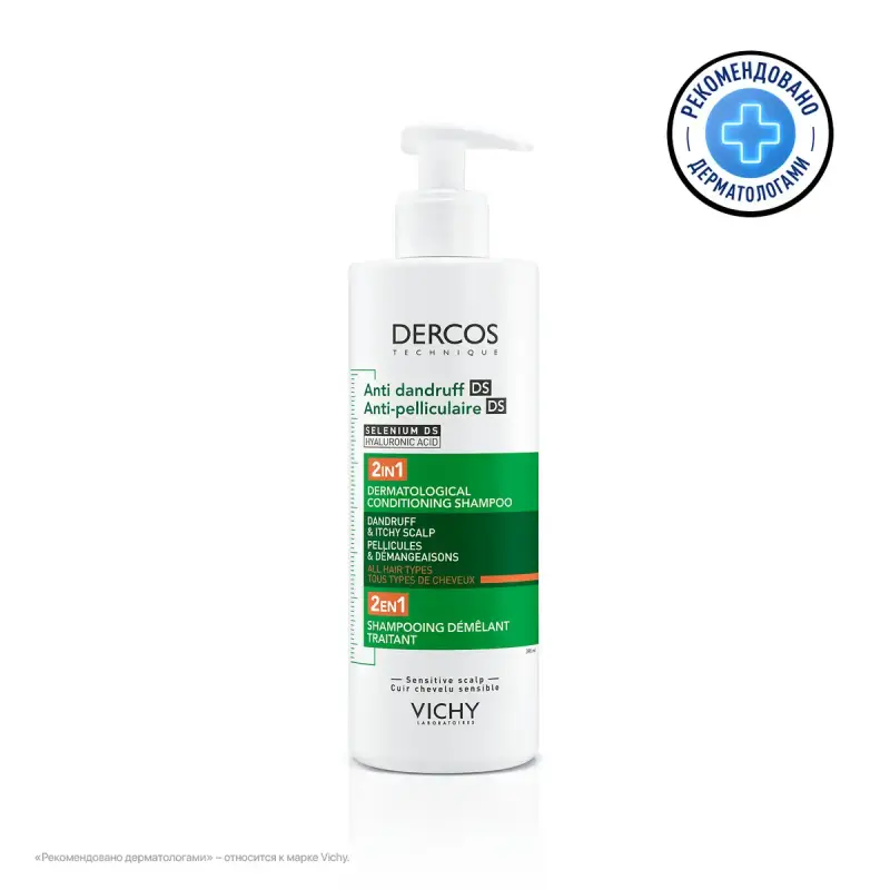 VICHY DERCOS ШАМПУНЬ-КОНДИЦИОНЕР ПРОТИВ ПЕРХОТИ 2В1 390МЛ