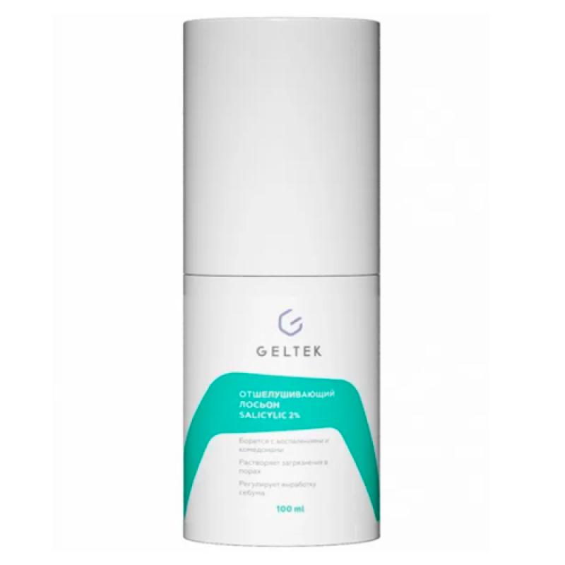 Geltek Отшелушивающий лосьон salicylic 2% 100 мл
