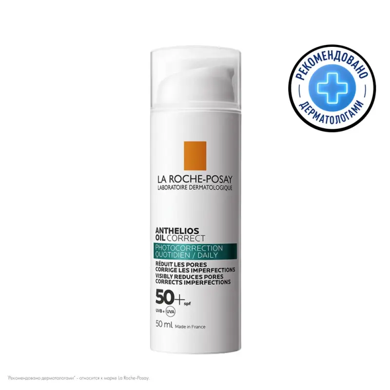 LA ROCHE-POSAY ANTHELIOS Солнцезащитный крем для жирной, проблемной, склонной к акне кожи лица SPF 50+/ PPD 27, 50 мл