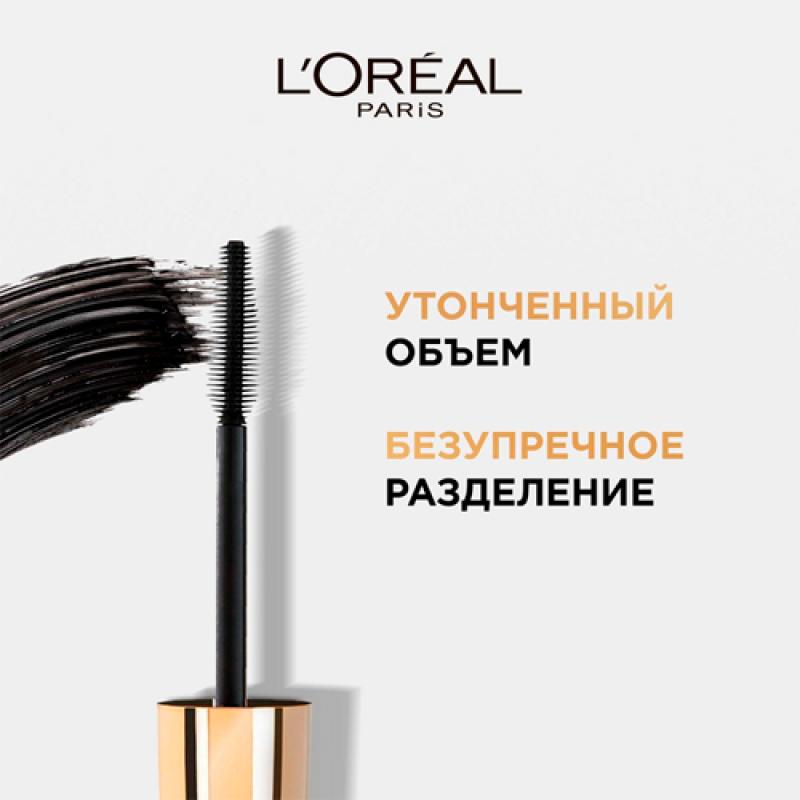 L'Oreal MILLIONS LASH So Coture Тушь для ресниц черная