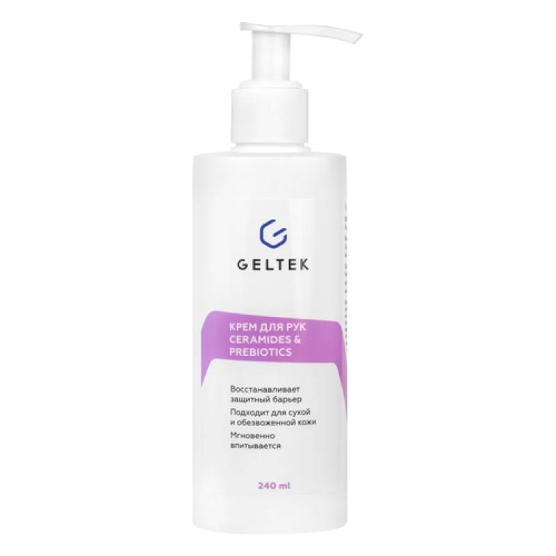 Geltek Крем для рук Ceramides&Prebiotics,, фл. 240 мл