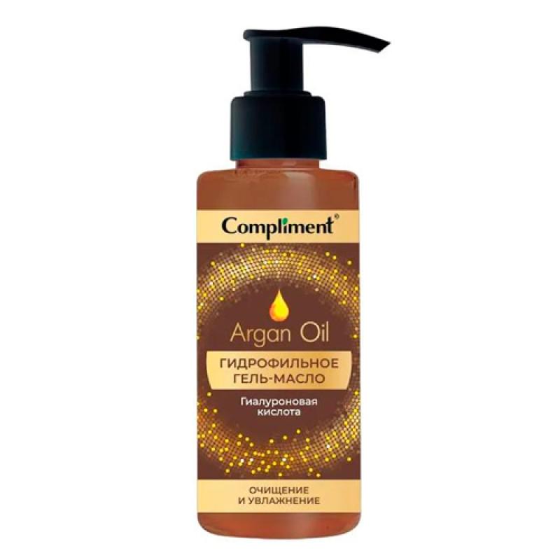 Compliment Argan Oil Гидрофильное гель-масло для глубокого очищения, 150мл