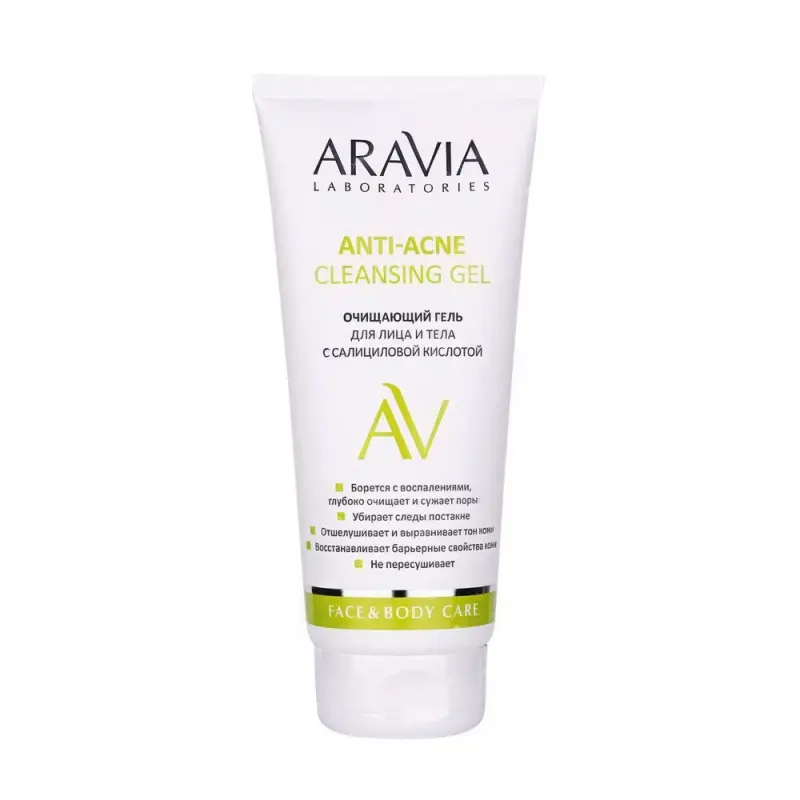 ARAVIA Laboratories Очищающий гель для лица и тела с салициловой кислотой Anti-Acne Cleansing Gel, 200 мл