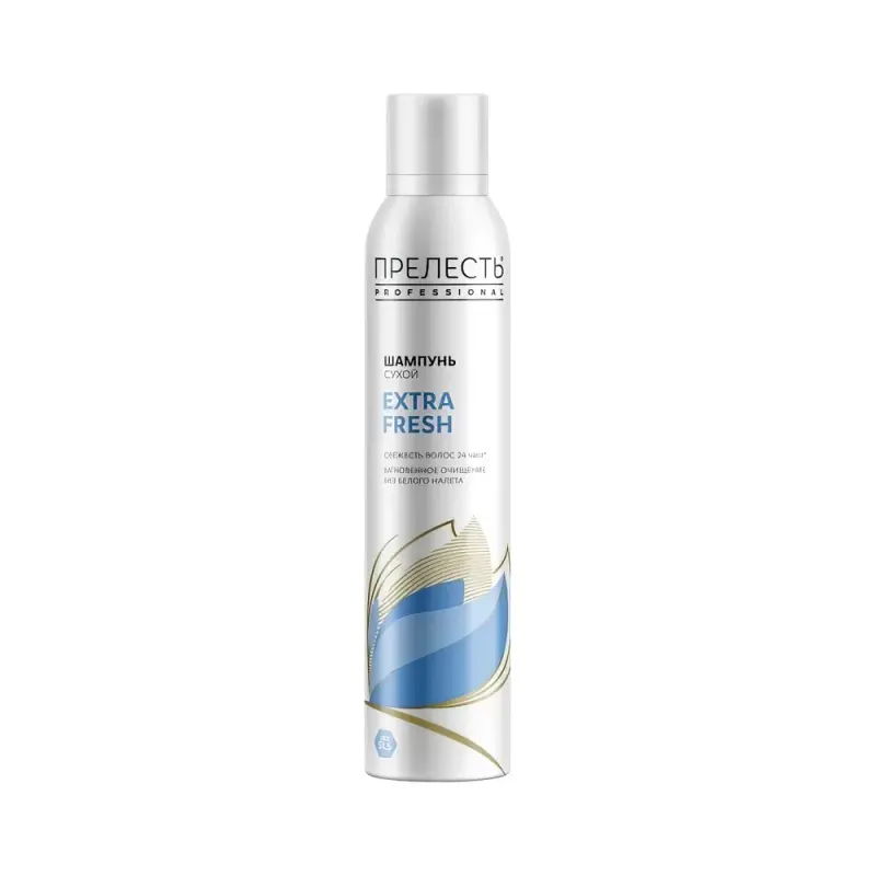 Прелесть Сухой шампунь для волос Прелесть Professional Extra Fresh, 200 см3