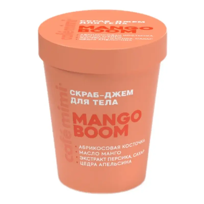Cafe MIMI CLS КРЕМ ДЛЯ ТЕЛА MANGO LOVE, 200 мл