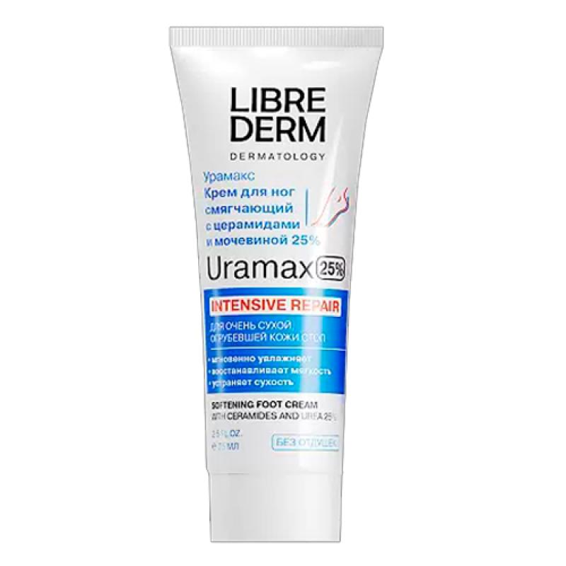 LIBREDERM URAMAX смягчающий крем для ног с церамидами и мочевиной 25% 75 мл