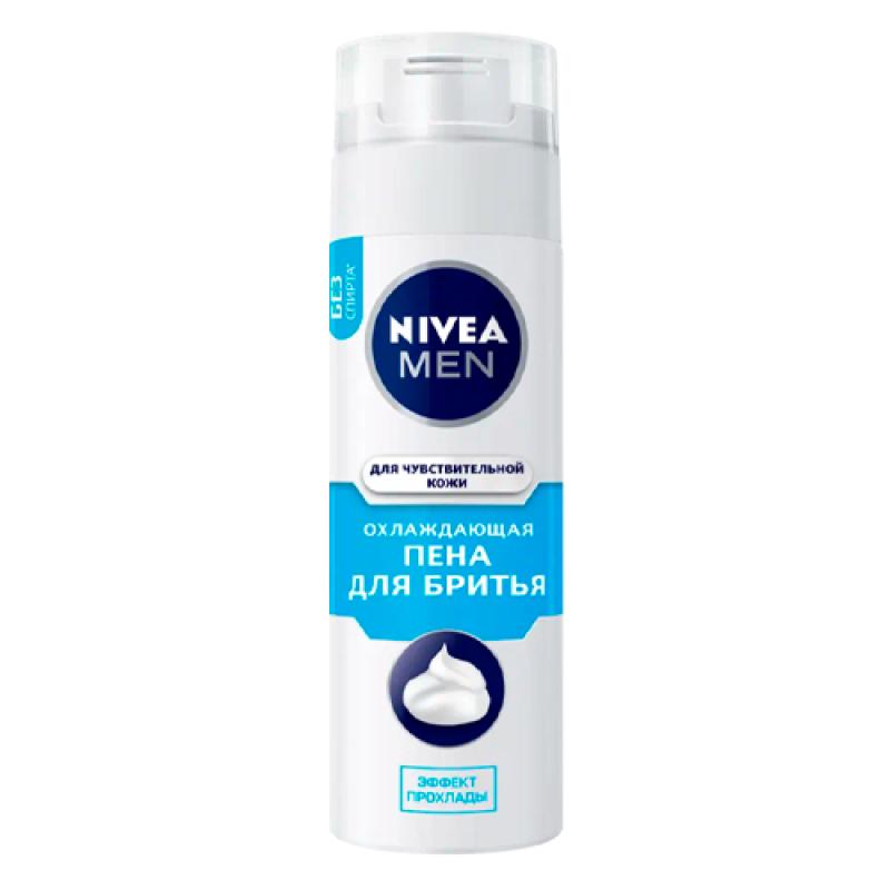 Nivea MEN SHAVING FOAM SENSITIVE COOL 200 ML