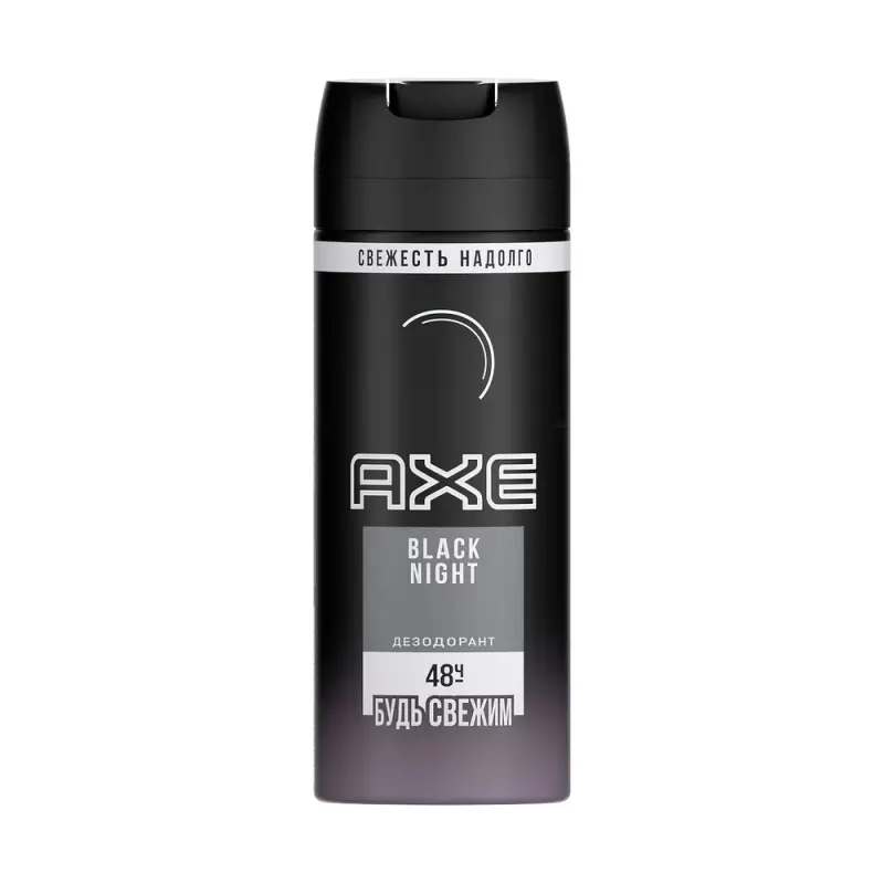 AXE дезодорант аэрозоль  Black Night 150 мл