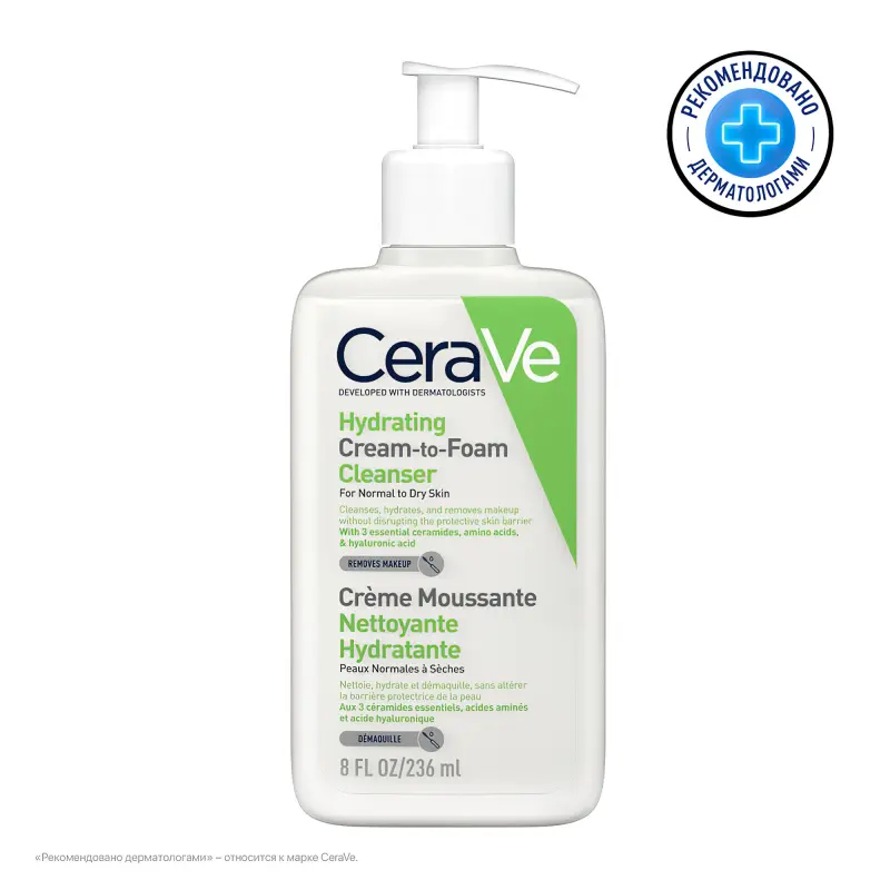 CeraVe КРЕМ-ПЕНКА ДЛЯ ОЧИЩЕНИЯ 236МЛ