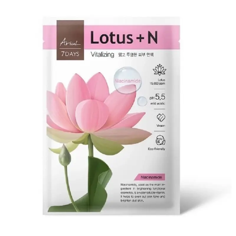 ARIUL Lotus - Revitalizing & Rejuvenating ТКАНЕВАЯ МАСКА 23 мл