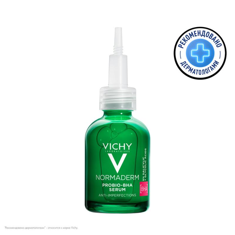 VICHY NORMADERM PROBIO-BHA SERUM Пробиотическая обновляющая сыворотка против несовершенств кожи, 30 мл
