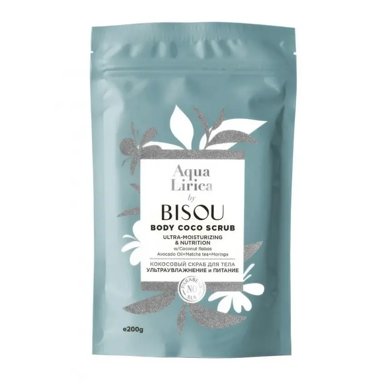 Aqua Lirica by BISOU Кокосовый скраб для тела Ультраувлажнение и Питание, 200 гр