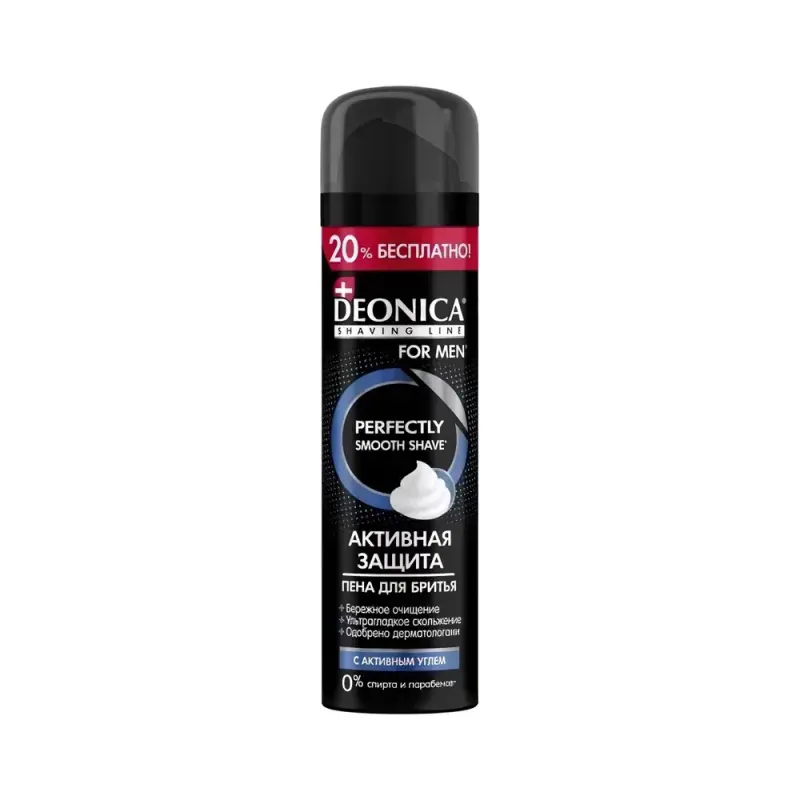 DEONICA FOR MEN Пена для бритья Активная защита с черным углем,240 мл.