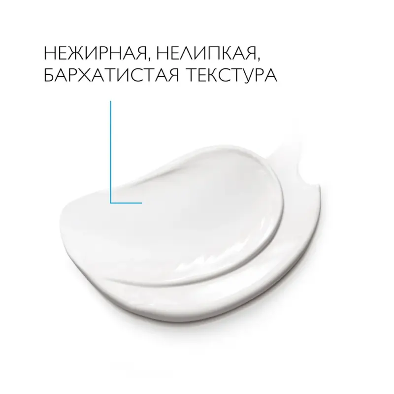 LA ROCHE-POSAY ANTHELIOS Антивозрастной крем для лица SPF 50, 50 мл