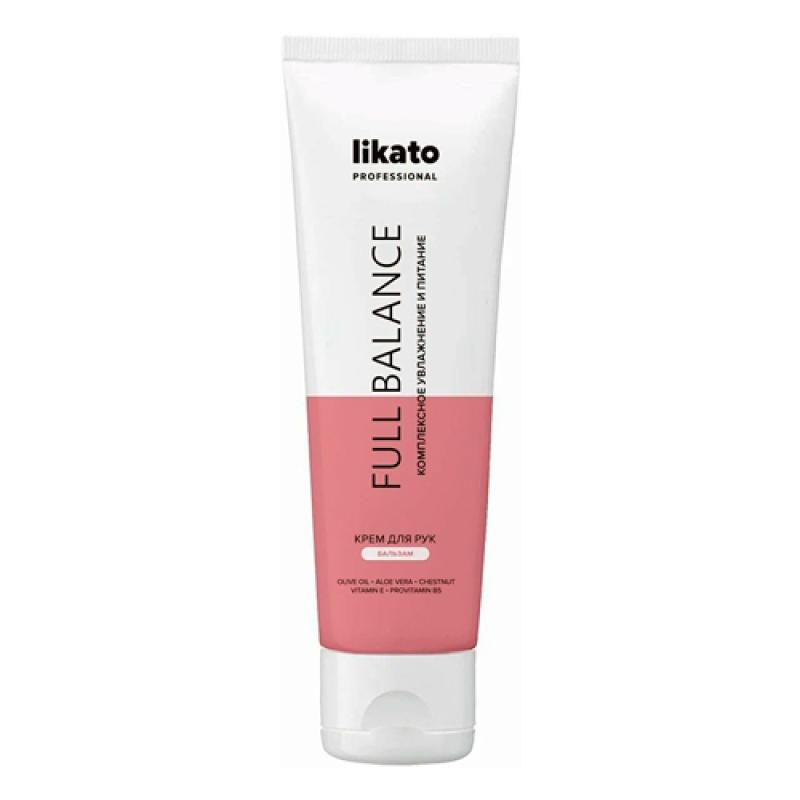 LIKATO professional FULL BALANCE Крем для рук увлажняющий Likato, 100 мл (STD)