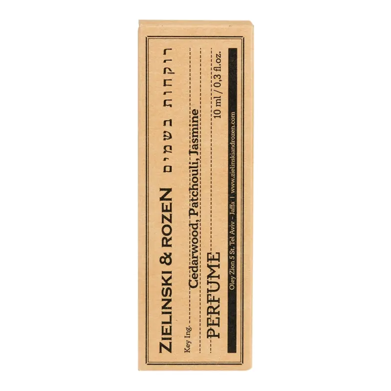 Zielinski & Rozen  Concentrated perfume 717  Духи концентрированные 717 10мл