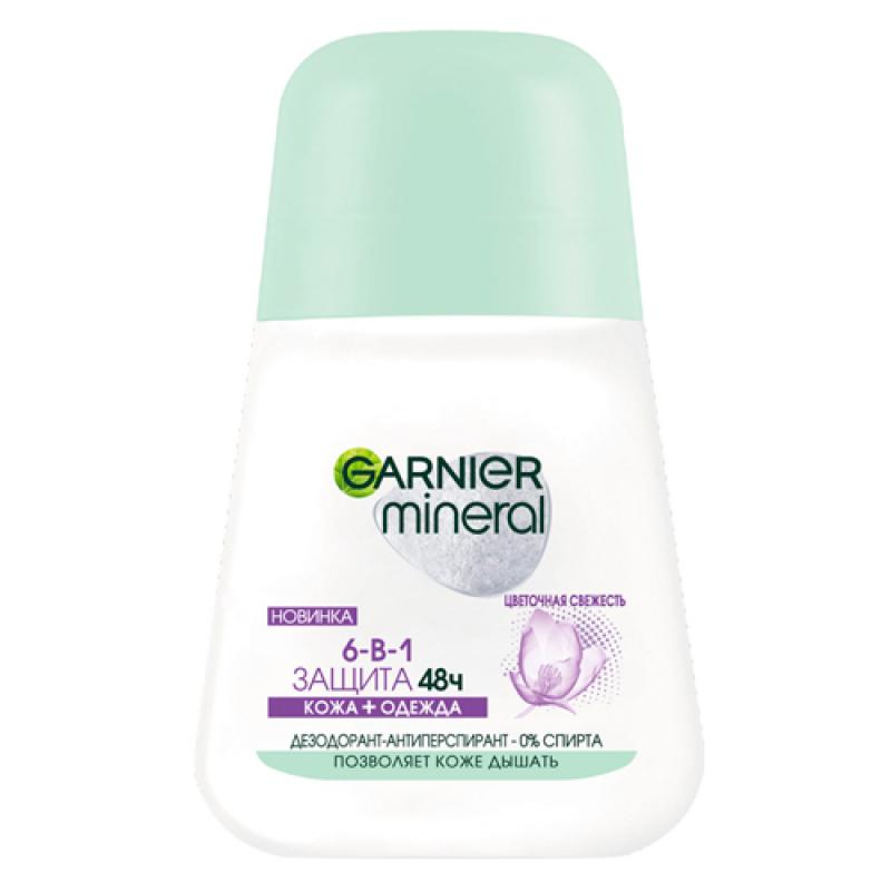 Garnier Дезодорант-антиперспирант роликовый Mineral 6-в-1 защита 48ч (W) 50 мл