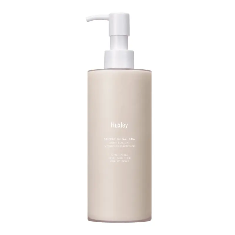 HUXLEY BODY LOTION ; BLUE MEDINA TANGERINE Парфюмированный лосьон для тела с ароматом танжерина 300 мл