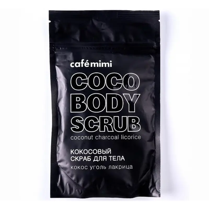 Cafe MIMI Кокосовый скраб для тела Кокос Уголь Лакрица, 150 г