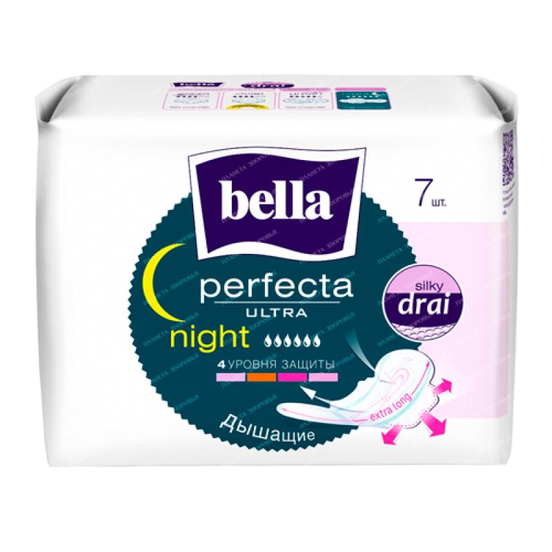 Bella Прокладки Perfecta Ultra Night Супертонкие 7 шт
