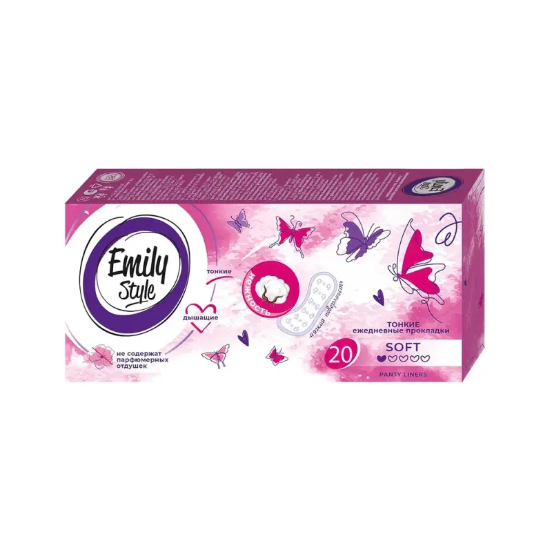 Emily STYLE ежедневные CLASSIС прокладки, 20 шт