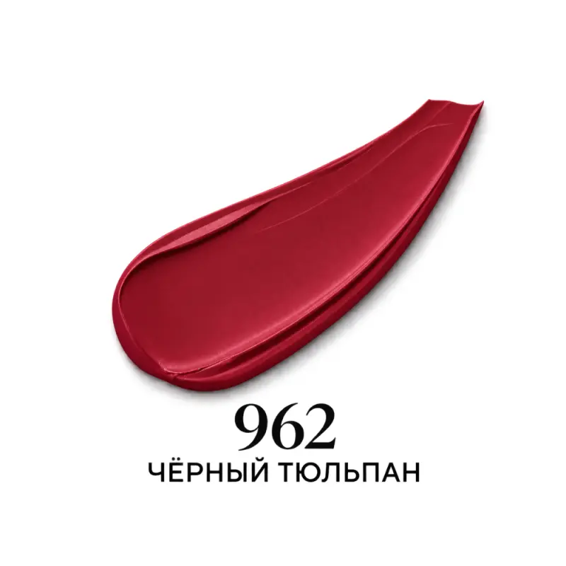 Guerlain RG VELVET LIPS REFILL 962 RED Y26   Губная помада ROUGE G VELVET с матовым финишем (сменный блок)