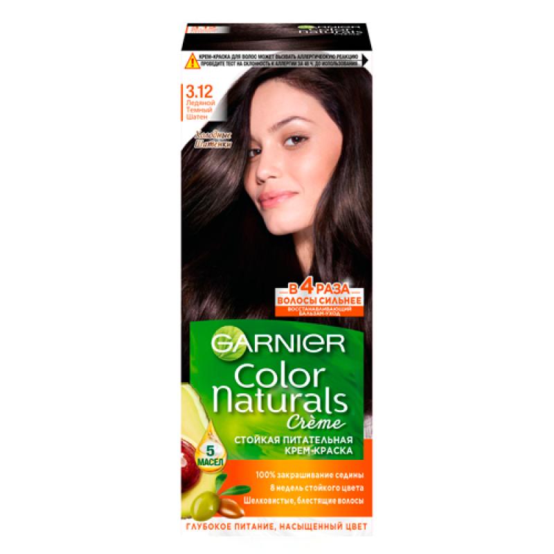Garnier Стойкая питательная крем-краска для волос Color Naturals  № 3.12 Ледяной темный шатен