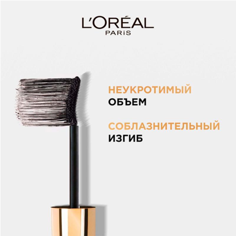 L'Oreal Paris Тушь для ресниц VOLUME MILLION LASHES FELINE для объема и разделения, черная, 9.2 мл