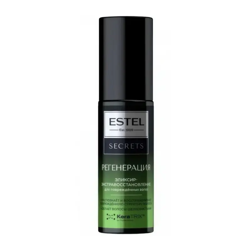 ESTEL SECRETS Эликсир-экстравосстановление для повреждённых волос РЕГЕНЕРАЦИЯ 100 мл