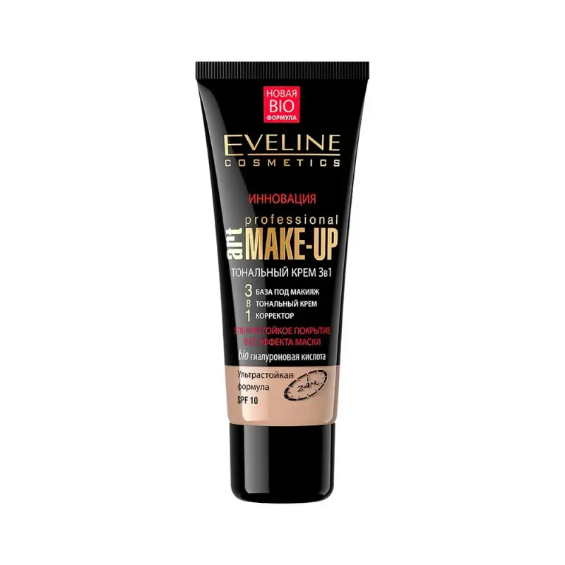 Eveline ТОНАЛЬНЫЙ КРЕМ 3в1 - НАТУРАЛЬНЫЙ Art PROFESSIONAL MAKE-UP, 30мл