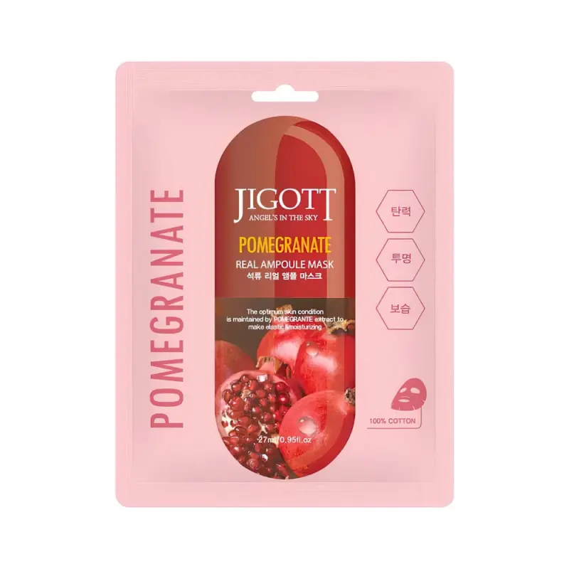JIGOTT Тканевая маска для лица  POMEGRANATE REAL AMPOULE MASK