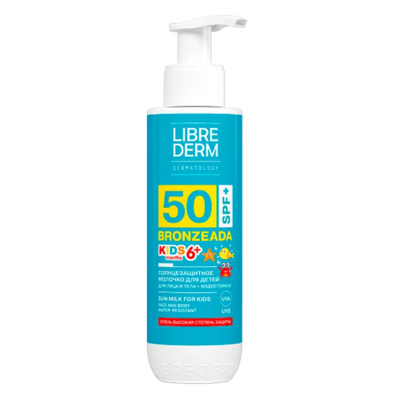 LIBREDERM Солнцезащитное молочко для детей SPF50+ 150 мл