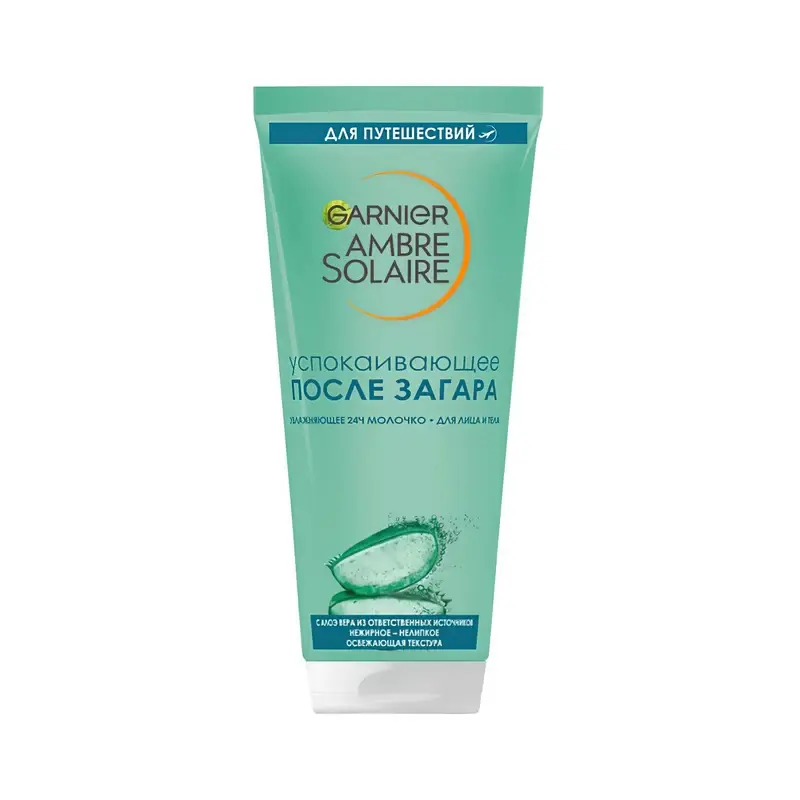 Garnier Аmbre Solar Молочко после загара 100 мл